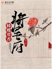 伊人醉歌曲