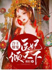 擎天剑是什么意思