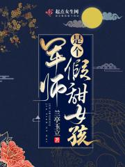 璧合什么意思