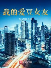 记忆游走