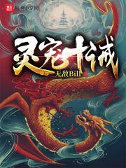 有梦想何必远方