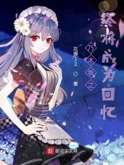 乃木坂毕业回签llc