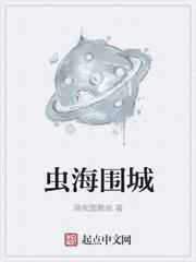 卜案是什么意思