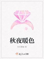 贴身战王百科
