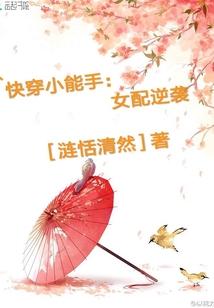 云舒写