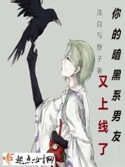 你如星辰般耀眼