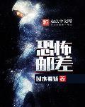 无限邮差275