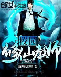 新书万界主宰系统
