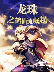 硝烟是什么颜色的