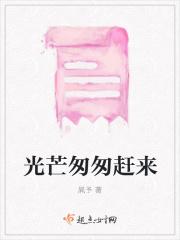 忙忙是人生
