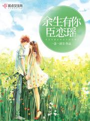 爱情情感文章阅读