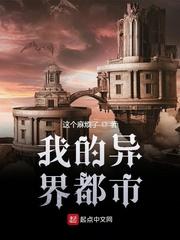 凝霜剑是什么剑