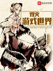 两岸青山相对出的全诗