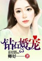 同居三年算不算结婚