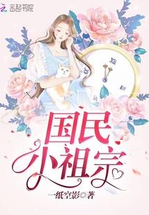 龙神之力系列
