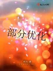 奴隶几号