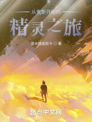 我的宝可梦有点怪