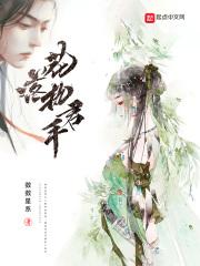 落花时君归