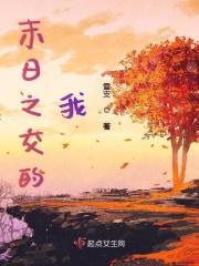 末日之舟
