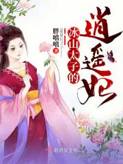 不服来战 月莫