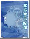 天剑丹尊