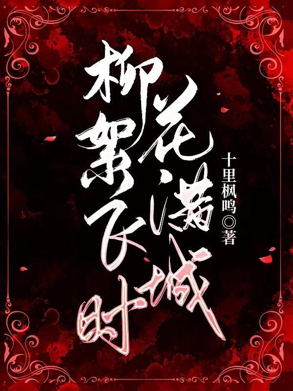 人生看得几清明