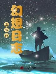 黯然的解释是什么