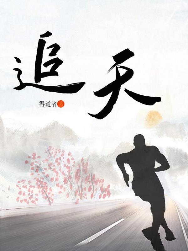 上最快影视