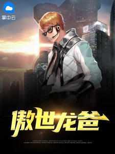 江羽韩菲免费全文阅读完整版