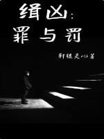 24年