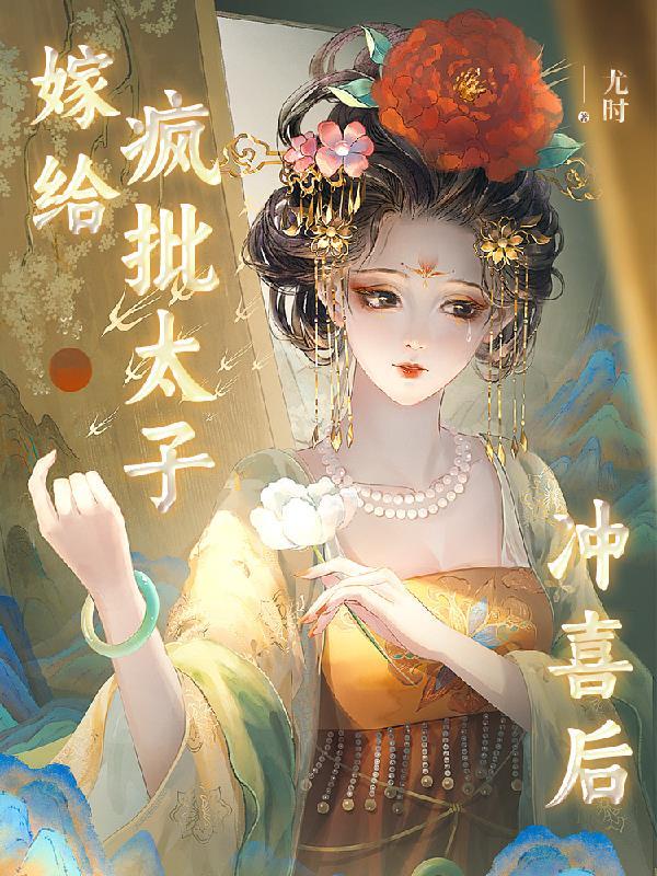 慕子衿