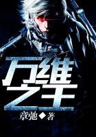 万维网的创始人是谁?