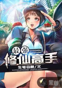 叶飞思悦思雨
