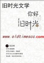 匹马向桑乾