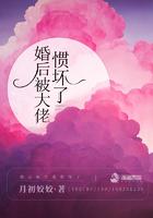 唐菀江锦上全文免费阅读菀