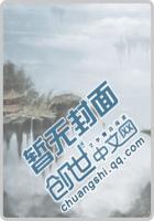 独孤九剑出自哪里