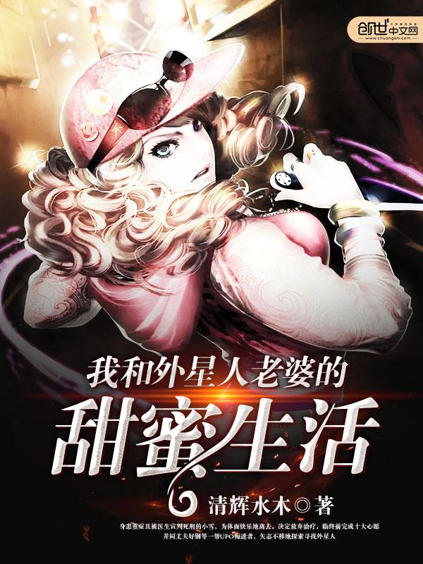 豪婿战神归来叶君临