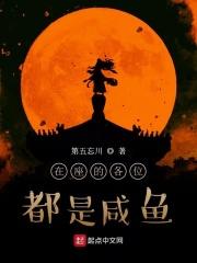 在座的各位都是大佬表情包