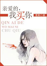 没钱给