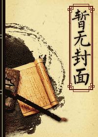 16厘米算不算大