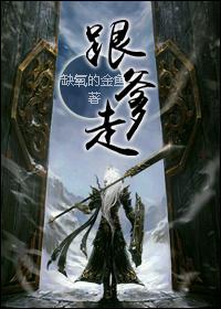 撩妻boss霸道宠