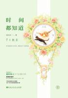 时间都知道唐嫣图片大全