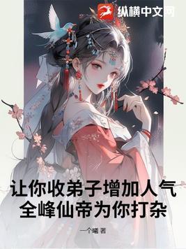 全峰快递怎么样好不好