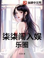 柒柒资料