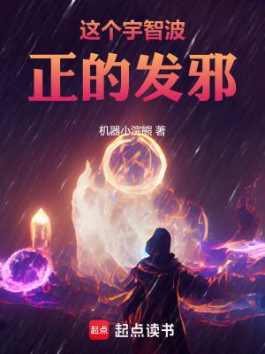 宇智波发色