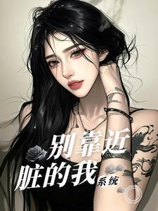 业胎双生