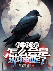 无限进化至世界最终的