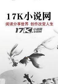 我穷得只剩下钱了图片