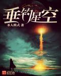 垂钓星球各地点钓鱼时间