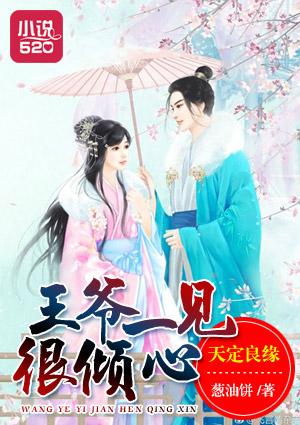 大的泥鳅鱼用开膛吗